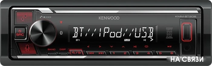 USB-магнитола Kenwood KMM-BT206