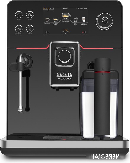 

Кофемашина Gaggia Accademia One Touch RI9781/01