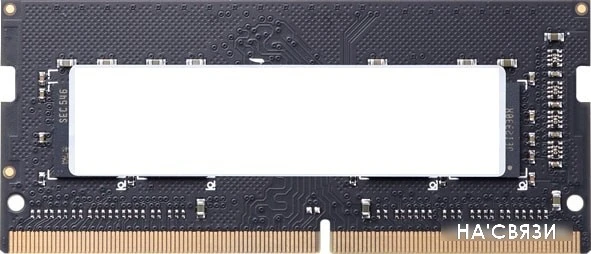 Оперативная память Apacer 8GB DDR4 SODIMM PC4-25600 AS08GGB32CSYBGH в интернет-магазине НА'СВЯЗИ