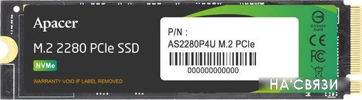 SSD Apacer AS2280P4U 256GB AP256GAS2280P4U в интернет-магазине НА'СВЯЗИ