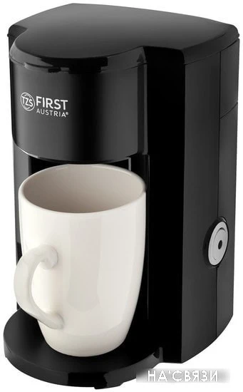 Капельная кофеварка First FA-5453-3 в интернет-магазине НА'СВЯЗИ