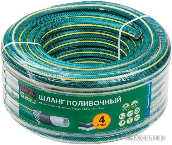 

Шланг Startul Garden ST6201-3/4-50 (3/4", 50 м)