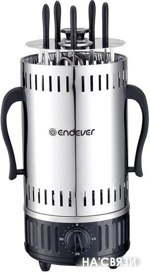Электрошашлычница Endever Grillmaster-290