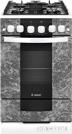 Кухонная плита GEFEST 5500-02 0113 в интернет-магазине НА'СВЯЗИ