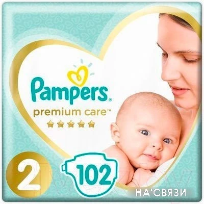 Подгузники Pampers Premium Care 2 (102 шт)