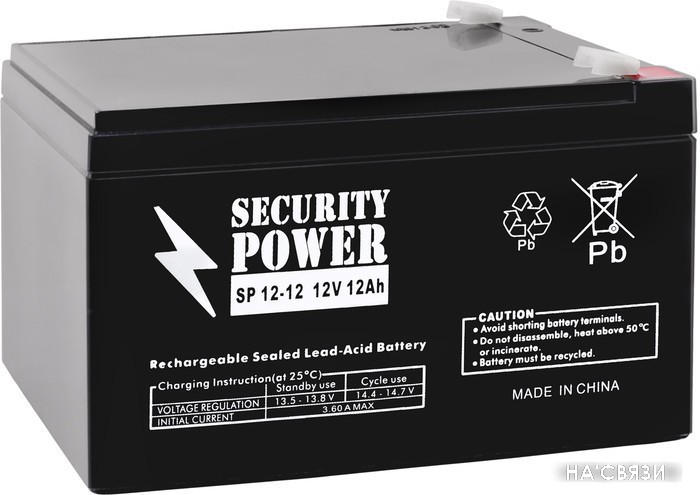 

Аккумулятор для ИБП Security Power SP 12-12 F2 (12В/12 А·ч)