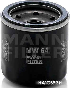 Масляный фильтр MANN-filter MW64