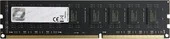Оперативная память G.Skill Value 8GB DDR4 PC4-19200 [F4-2400C15S-8GNT] в интернет-магазине НА'СВЯЗИ