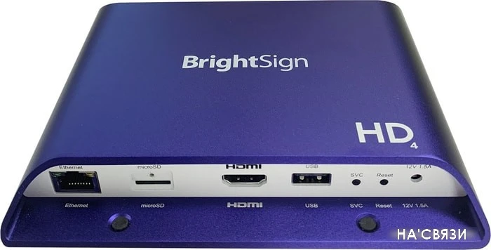 Медиаплеер BrightSign HD1024