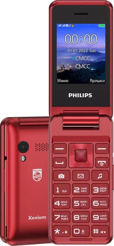 Кнопочный телефон Philips Xenium E2601 (красный) в интернет-магазине НА'СВЯЗИ