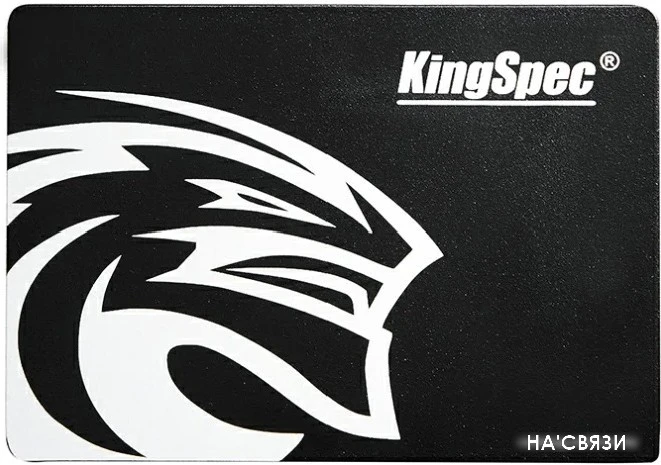 SSD KingSpec P4-240 240GB в интернет-магазине НА'СВЯЗИ