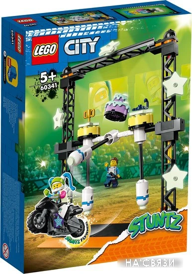 Конструктор LEGO City 60341 Трюковое испытание Нокдаун