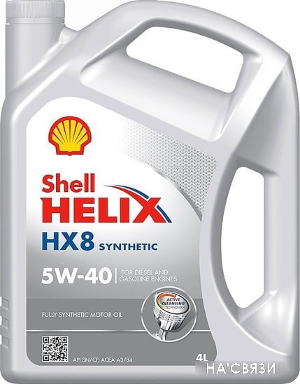 

Моторное масло Shell Helix HX8 Synthetic 5W-40 4л