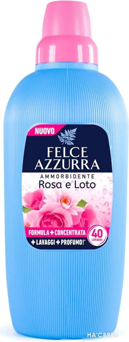 Кондиционер для белья Felce Azzurra Rosa e Loto (2 л)