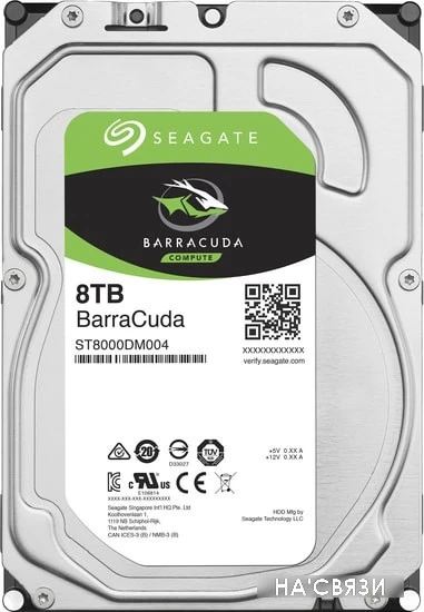 Жесткий диск Seagate BarraCuda 8TB ST8000DM004 в интернет-магазине НА'СВЯЗИ
