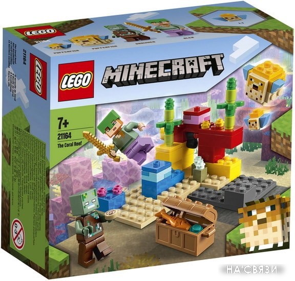 

Конструктор LEGO Minecraft 21164 Коралловый риф