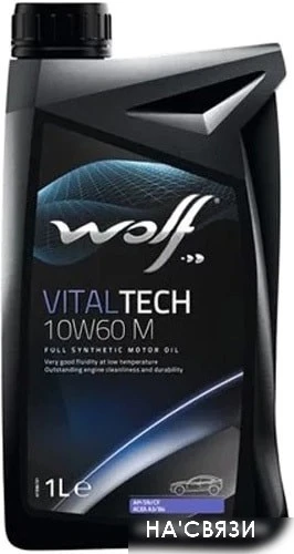 Моторное масло Wolf VitalTech 10W-60 M 1л