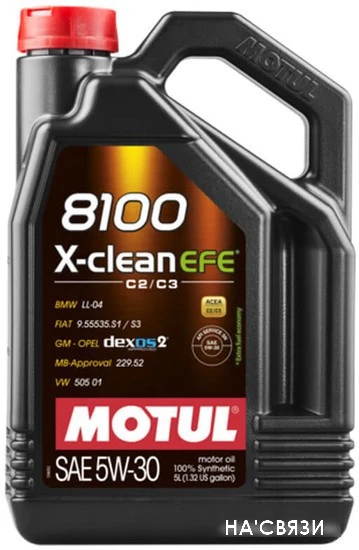 Моторное масло Motul 8100 X-Clean EFE 5W-30 5л