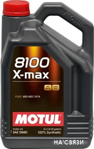 Моторное масло Motul 8100 X-Max 0W-40 5л
