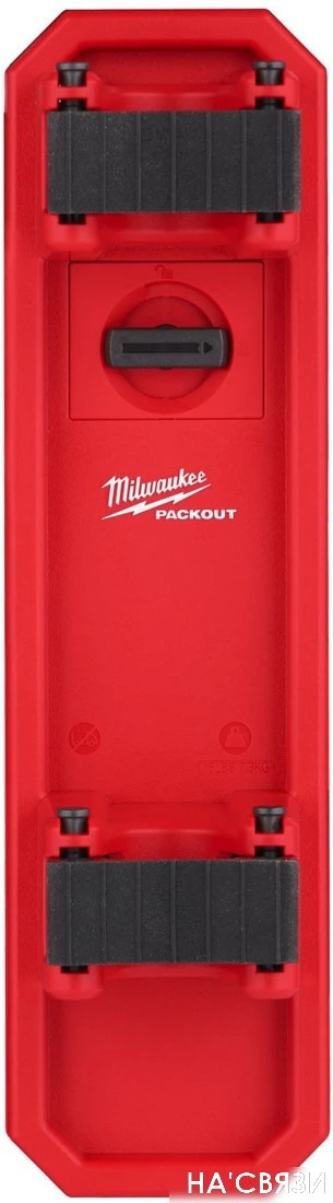 Держатель инструмента Milwaukee 4932493382