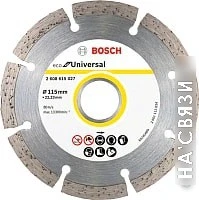 Отрезной диск алмазный Bosch 2.608.615.040