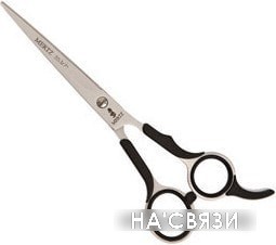 

Ножницы парикмахерские Mertz A353/7"