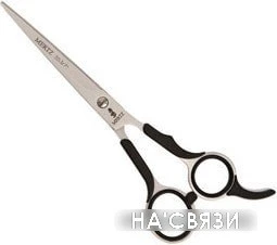 Ножницы парикмахерские Mertz A353/7"