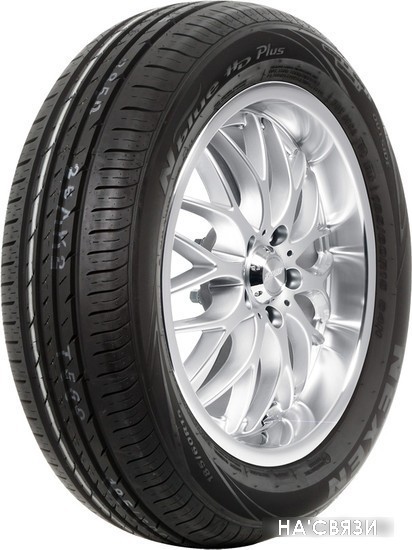 

Автомобильные шины Nexen N'Blue HD Plus 205/55R16 91H