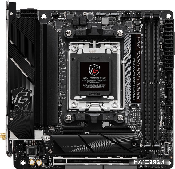 

Материнская плата ASRock B650I Lightning WiFi