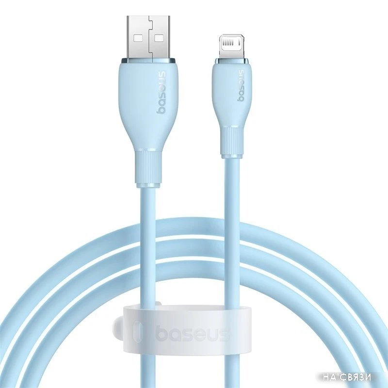 Кабель Baseus Pudding Series USB Type-A - Lightning (1.2 м, голубой)