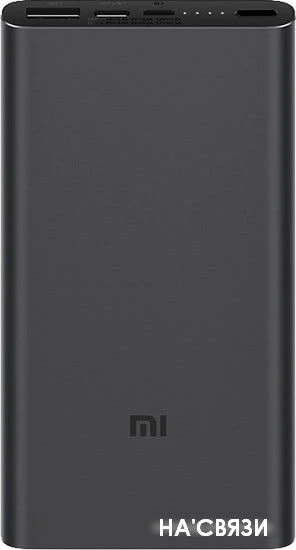 Xiaomi Mi Power Bank 3 PLM13ZM 10000mAh (черный)