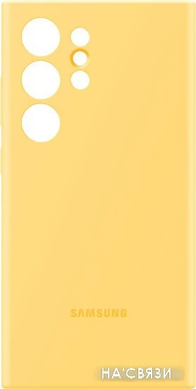 Чехол для телефона Samsung Silicone Case S24 Ultra (желтый)