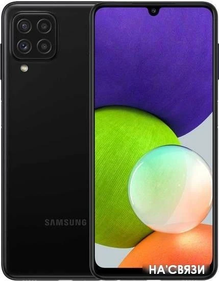 Смартфон Samsung Galaxy A22 SM-A225F/DSN 4GB/128GB mts (черный)