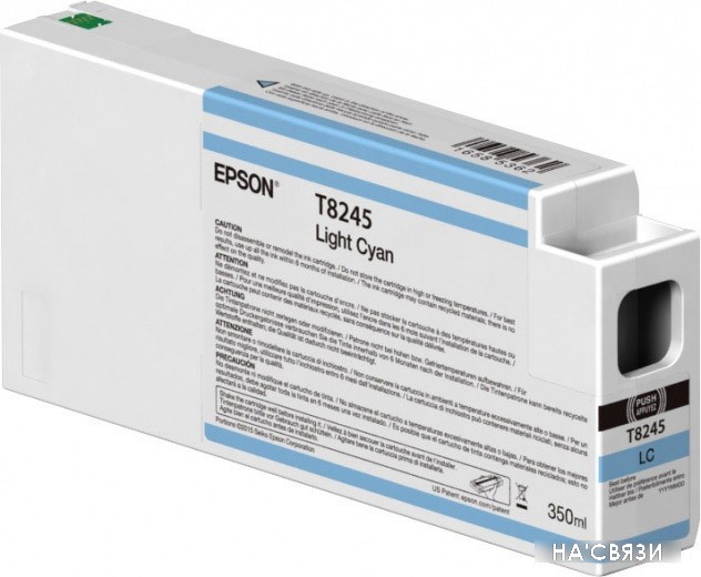 

Картридж Epson C13T824500