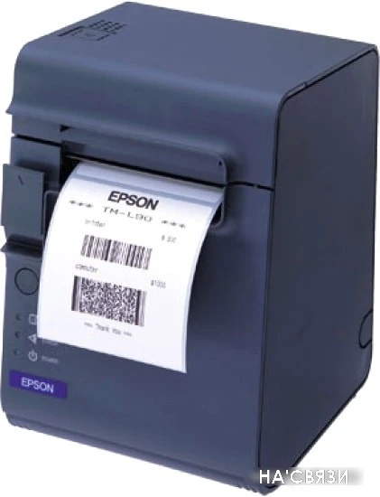 Термопринтер Epson TM-L90