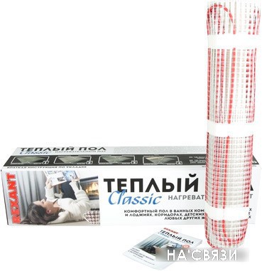 

Нагревательные маты Rexant Classic RNX-1.0-150 1 кв.м. 150 Вт