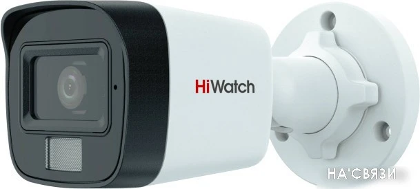 CCTV-камера HiWatch DS-T200A(B) (2.8 мм)