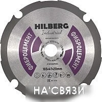 Пильный диск Hilberg HC165