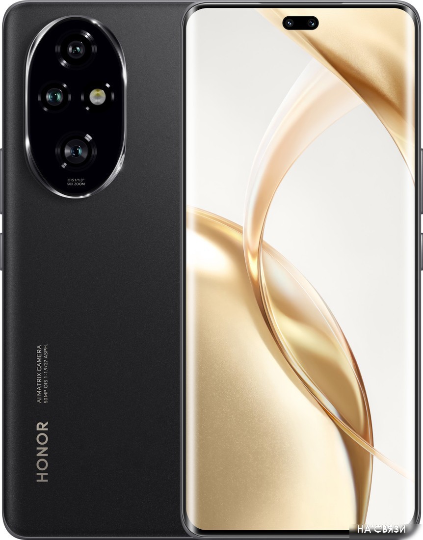 

Смартфон HONOR 200 Pro 12GB/512GB международная версия (вельветовый черный)