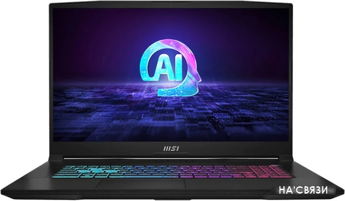 Игровой ноутбук MSI Katana A17 AI B8VG-863XBY в интернет-магазине НА'СВЯЗИ