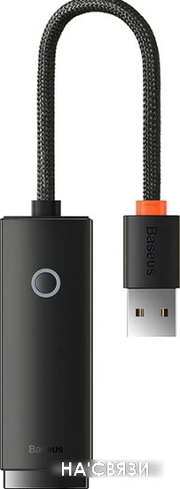 USB-хаб Baseus Lite Series 4-Port USB-A WKQX030001 (0.25 м, черный) в интернет-магазине НА'СВЯЗИ