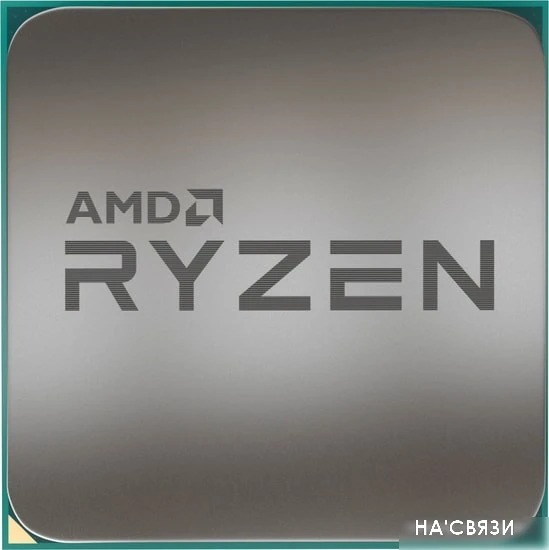 Процессор AMD Ryzen 3 3100