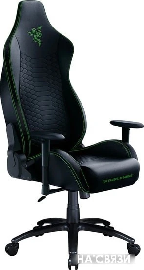 Кресло Razer Iskur X (черный/зеленый)