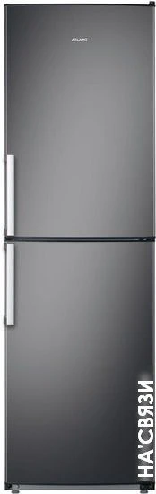 Холодильник ATLANT ХМ 4423-060 N в интернет-магазине НА'СВЯЗИ