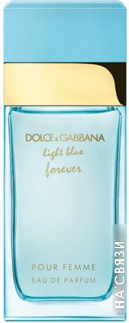 

Парфюмерная вода Dolce&Gabbana Light Blue Forever EdP (25 мл)