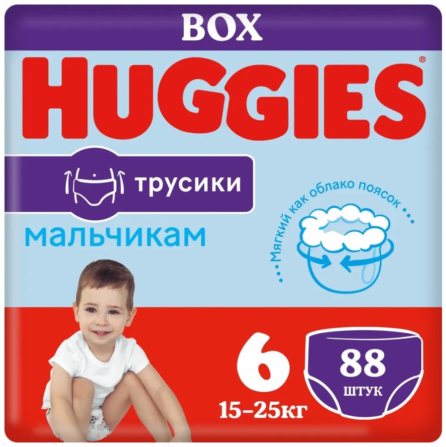 

Трусики-подгузники Huggies Box для мальчиков 6 (88 шт)