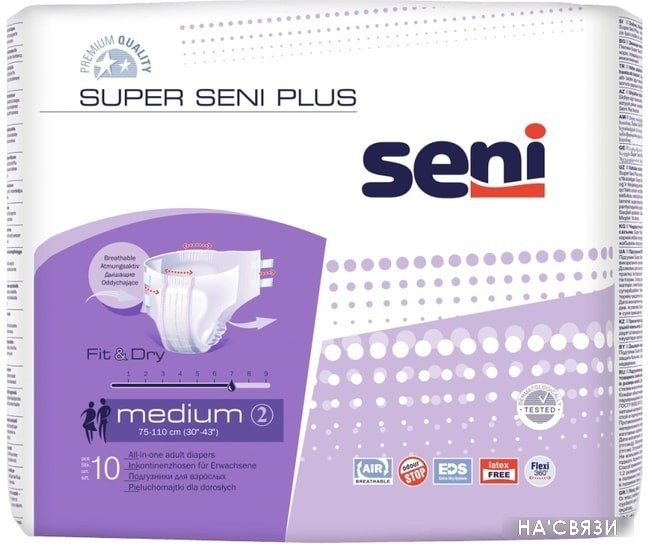 

Подгузники Seni Super Plus M (10 шт)