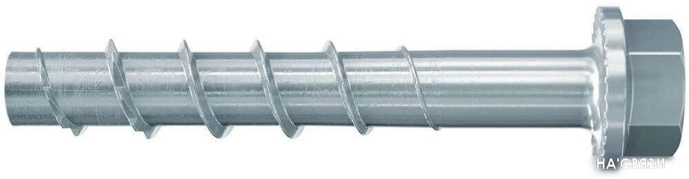 Шуруп Fischer FBS II US Torx ОЦ 8x70 20/5 мм 536852 (50 шт)