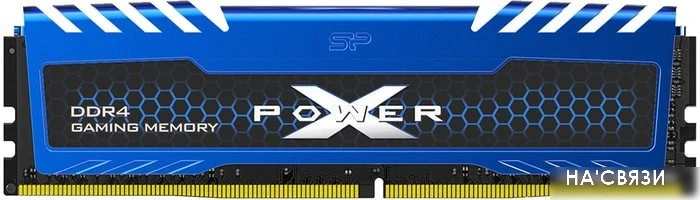 Оперативная память Silicon-Power XPower Turbine 8GB DDR4 PC4-25600 SP008GXLZU320BSA