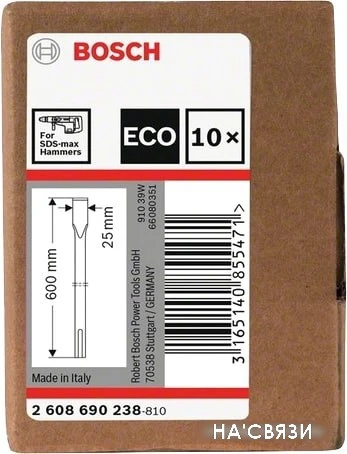 Набор оснастки Bosch 2608690238 (10 предметов)